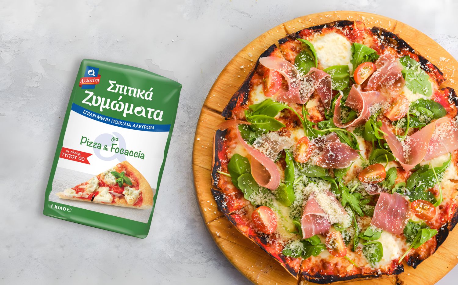 Pizza