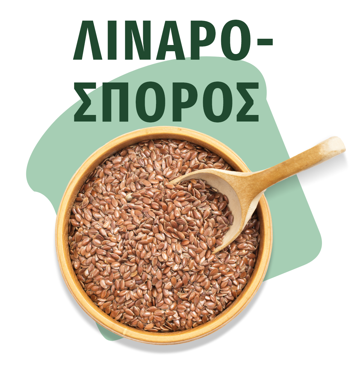 Κρις Κρις – Φέτες Ζωής Κρις Κρις – Φέτες Ζωής