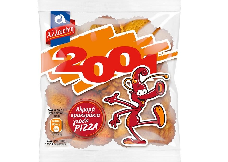 Αλλατινη Crackers 2001 Pizza