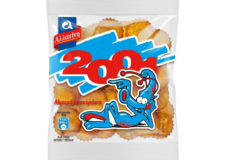 Αλλατινη 2001 Crackers Αλμυρά