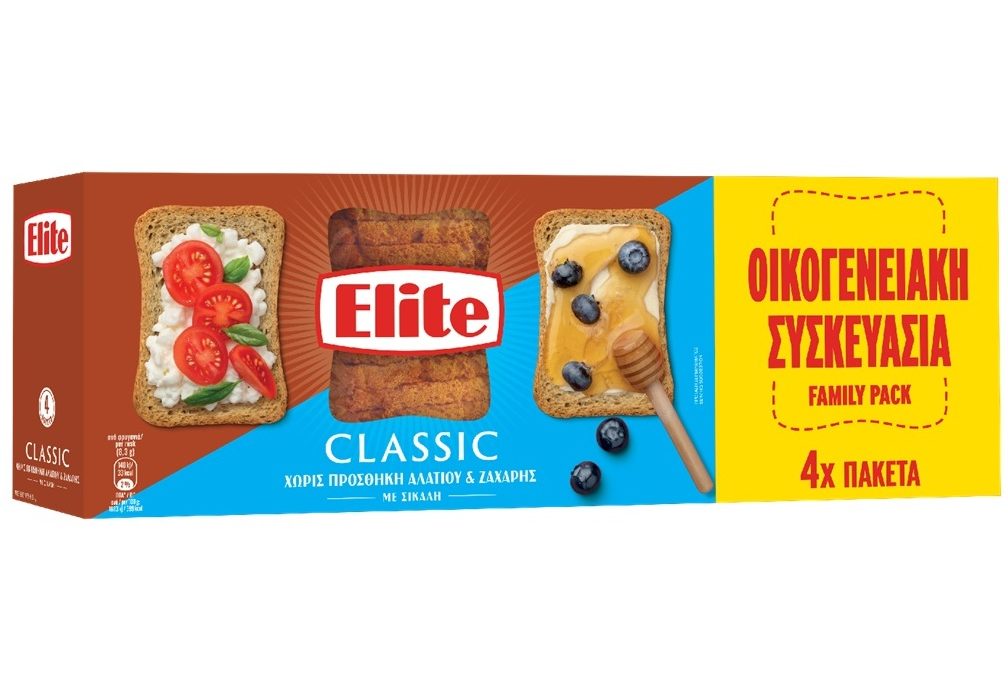 Elite Classic με Σίκαλη χωρίς προσθήκη αλατιού & ζάχαρης