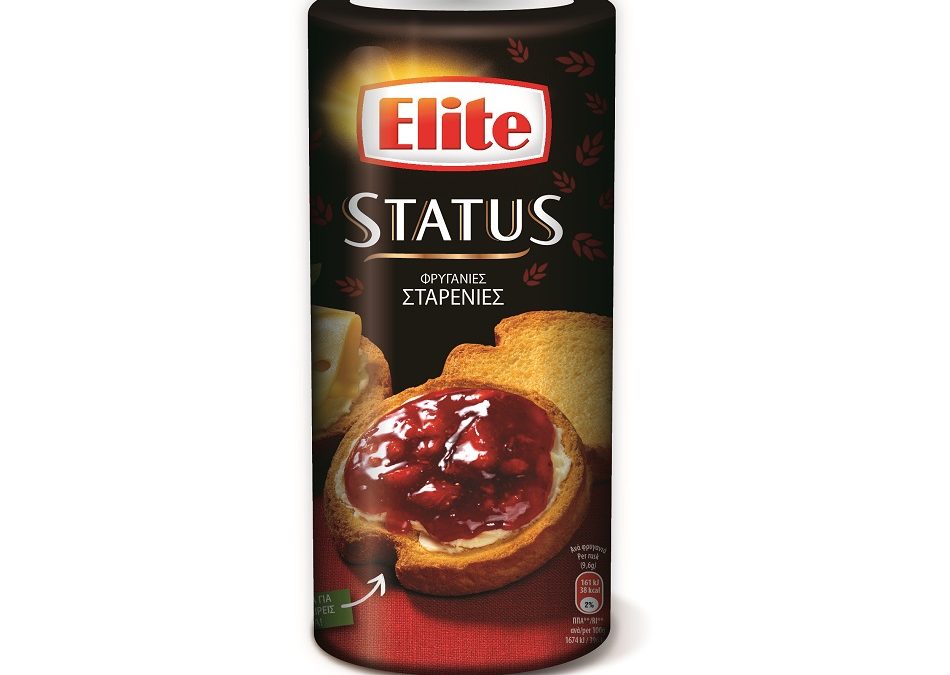 Elite Status Σταρένιες