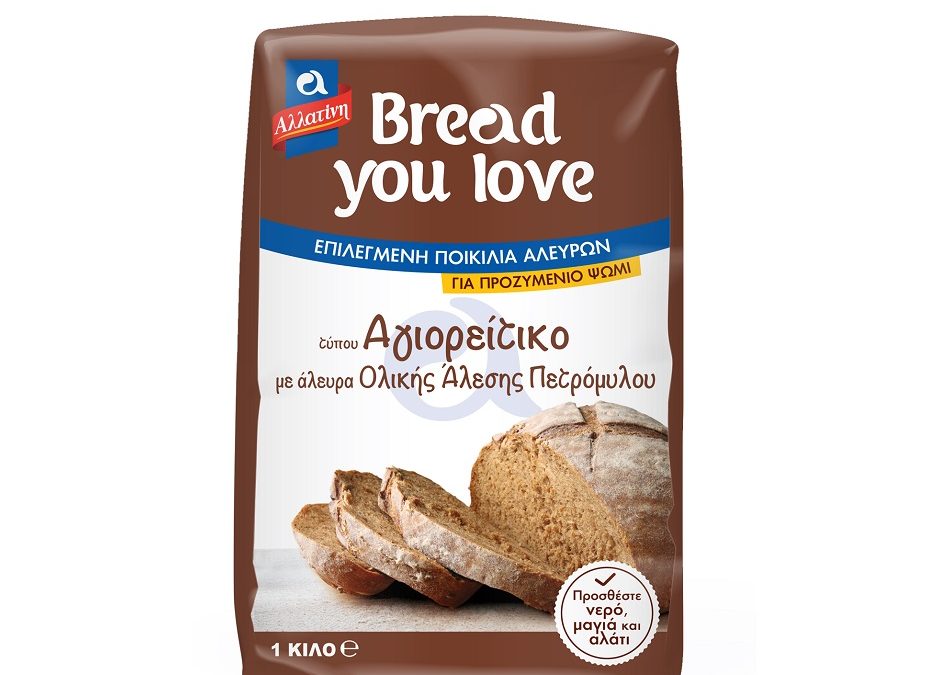 Αλλατίνη Αλεύρι Bread You Love Αγιορείτικο