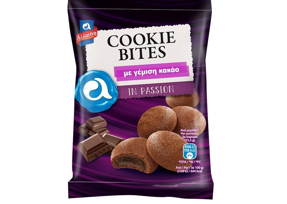 Αλλατίνη Cookie Bites με Κακάο και γέμιση Κακάο