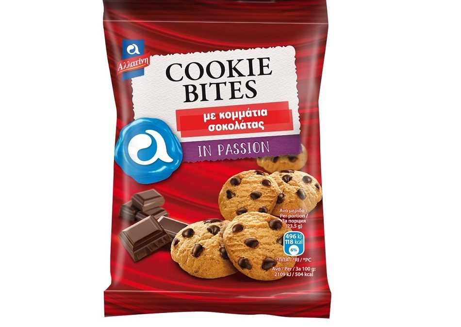Αλλατίνη Cookie Bites με Κομμάτια Σοκολάτας