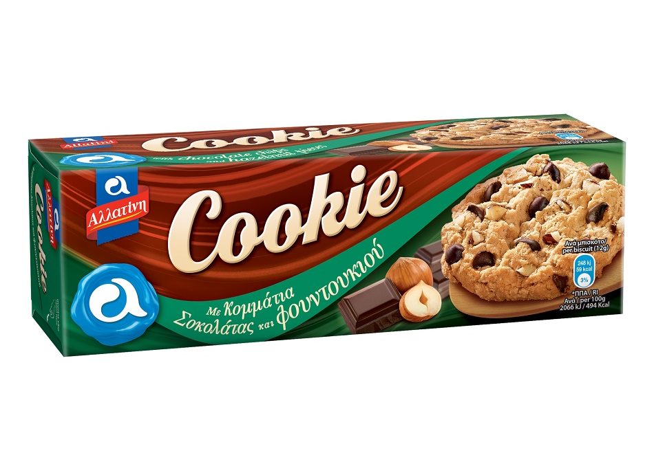 Αλλατίνη Cookie με Κομμάτια Σοκολάτας και Φουντουκιού
