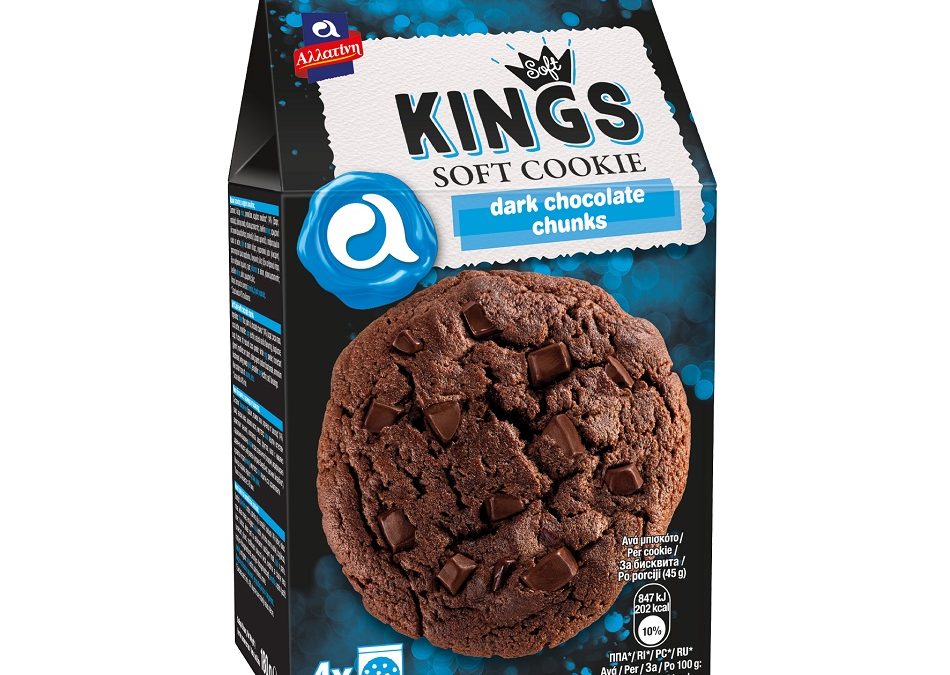 Αλλατίνη Soft Kings Cookie Dark Chocolate Chunks