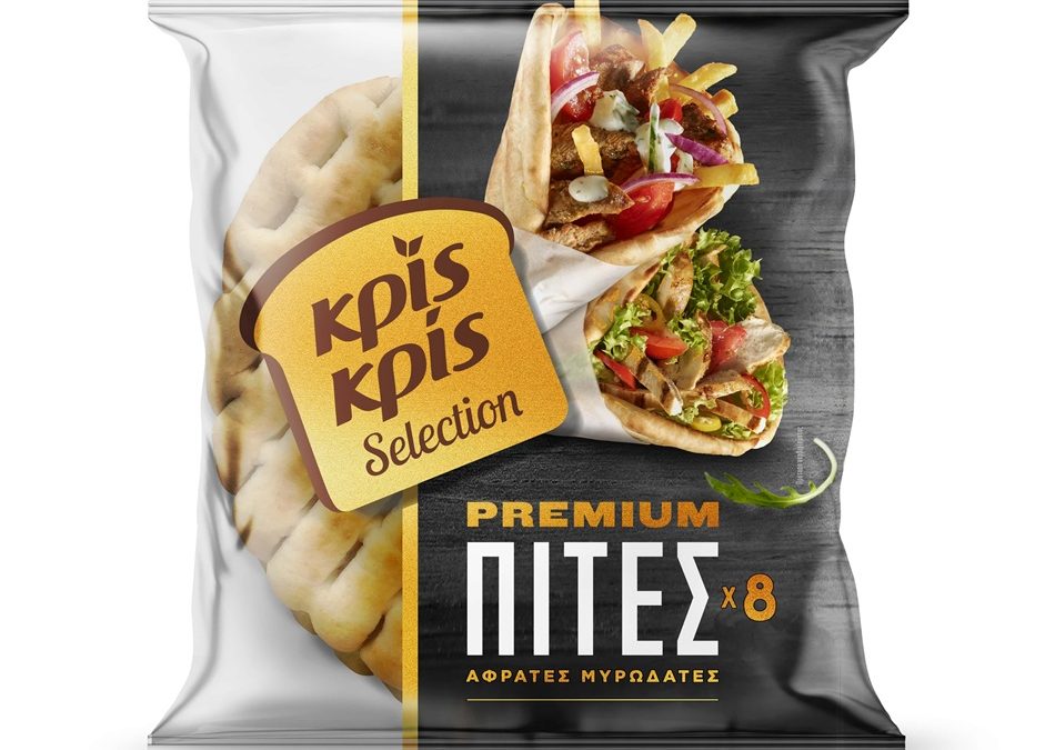 Κρίς Κρίς Selection Premium Πίτα