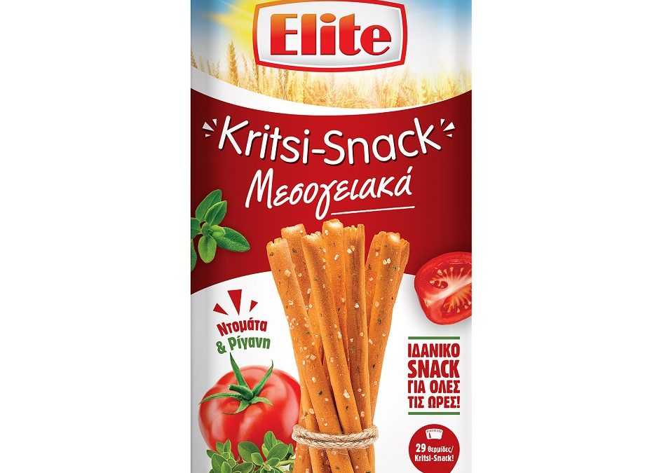 Elite Kritsi-Snack Μεσογειακά Ντομάτα & Ρίγανη