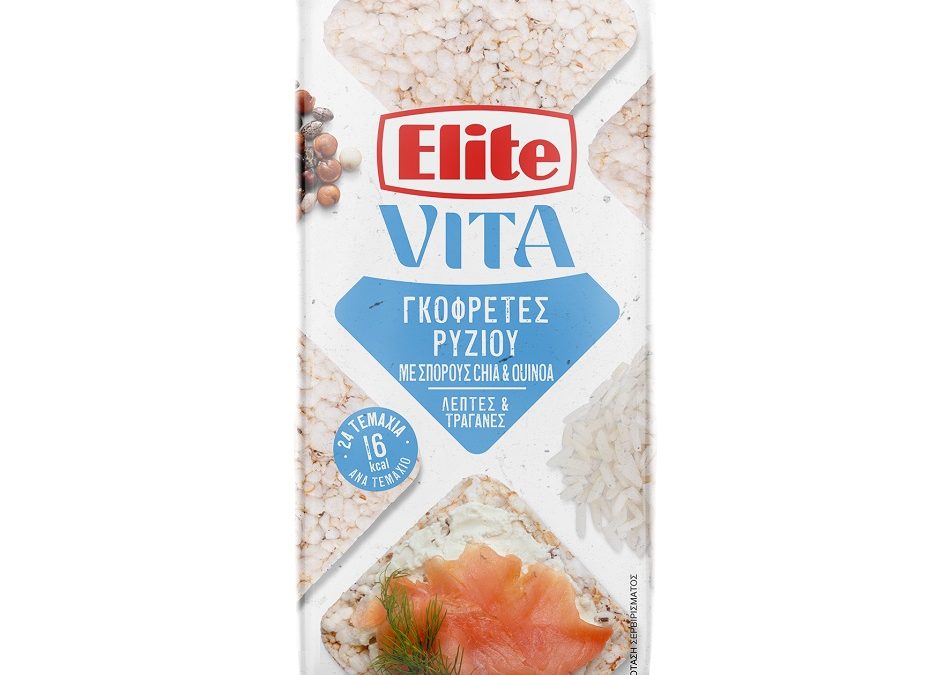 Elite Vita Γκοφρέτες Ρυζιού με Σπόρους Chia & Quinoa