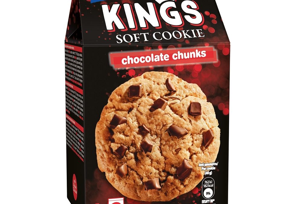 Αλλατίνη Soft Kings Cookie Chocolate Chunks