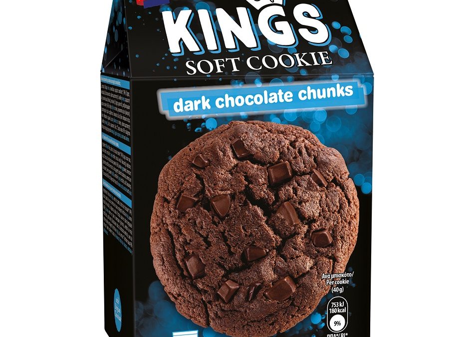 Αλλατίνη Soft Kings Dark Chocolate Chunks