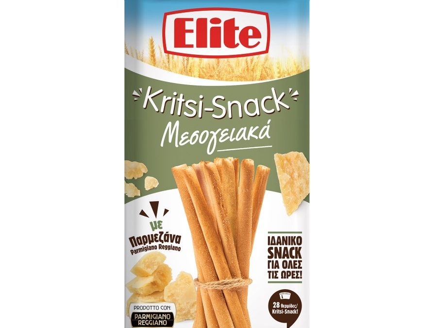 Elite Kritsi-Snack Μεσογειακά με Παρμεζάνα