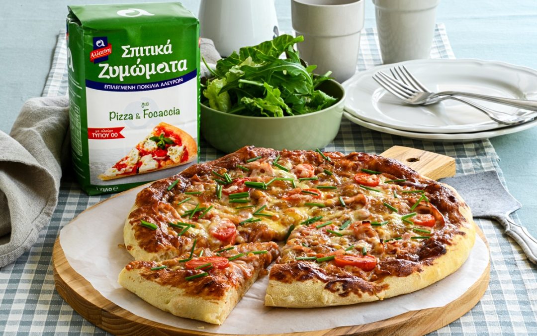 Πίτσα με σπιτική ζύμη