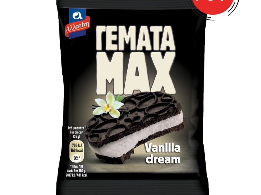 Aλλατίνη ΓΕΜΑΤΑ MAX Vanilla Dream
