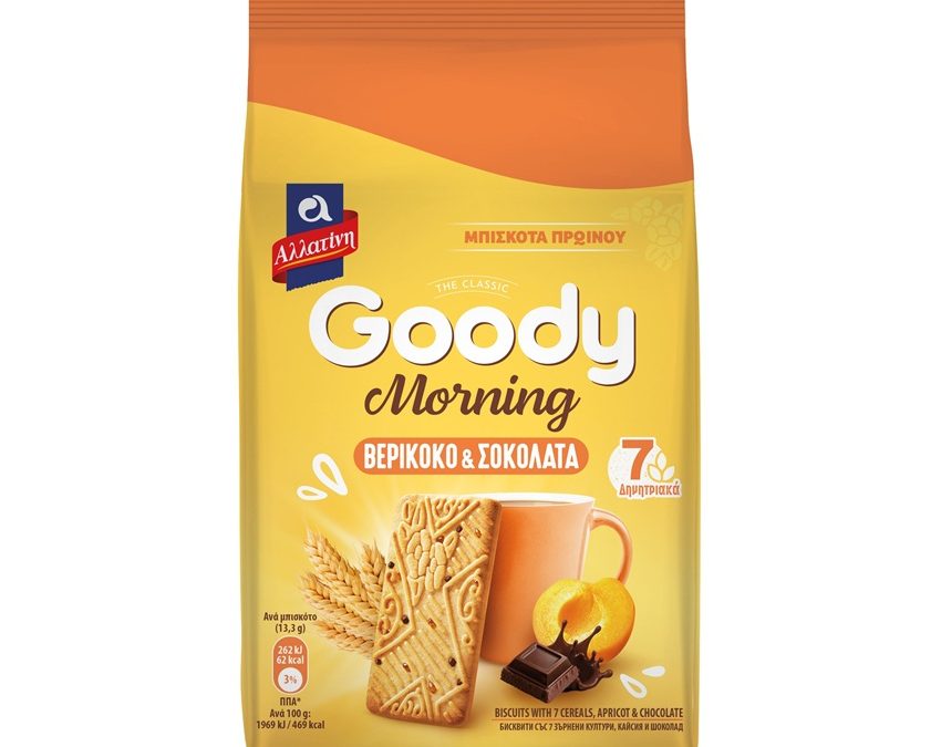 Αλλατίνη Goody Morning Βερίκοκο & Σοκολάτα