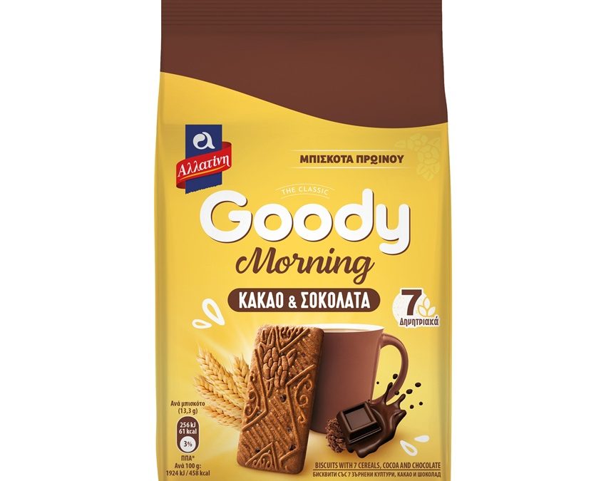 Αλλατίνη Goody Morning Κακάο & Σοκολάτα