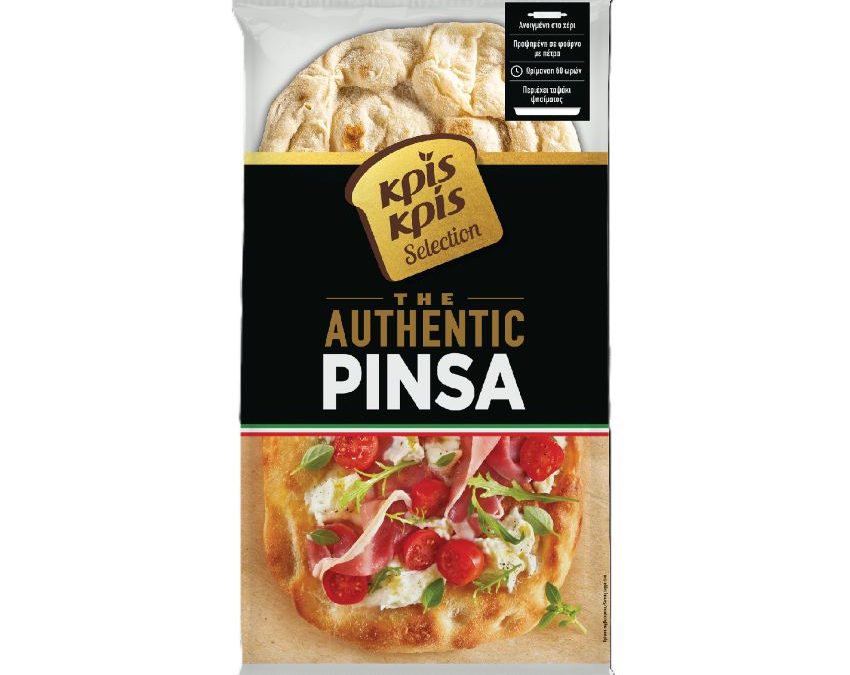 Kρίς Κρίς Selection The Authentic Pinsa